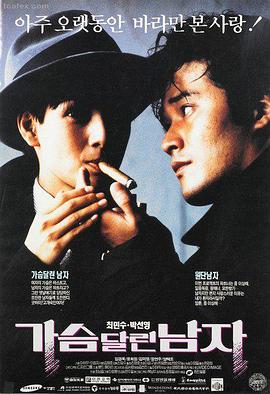 暗影放映